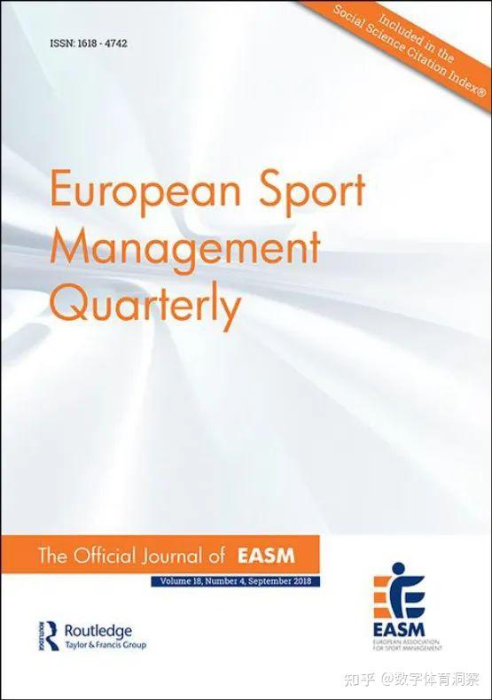 体育经济与管理顶刊概览｜《European Sport Management Quarterly》2022年第1期